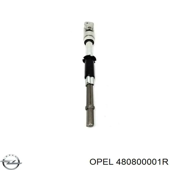 Купити 4420093 Opel Вал рульової колонки, нижній