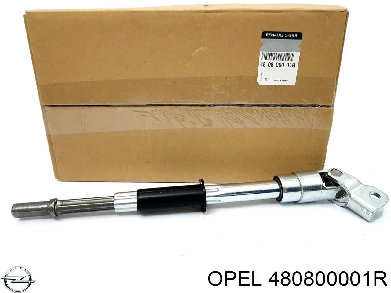 Вал рульової колонки, нижній 4882000Q0F Nissan/Infiniti