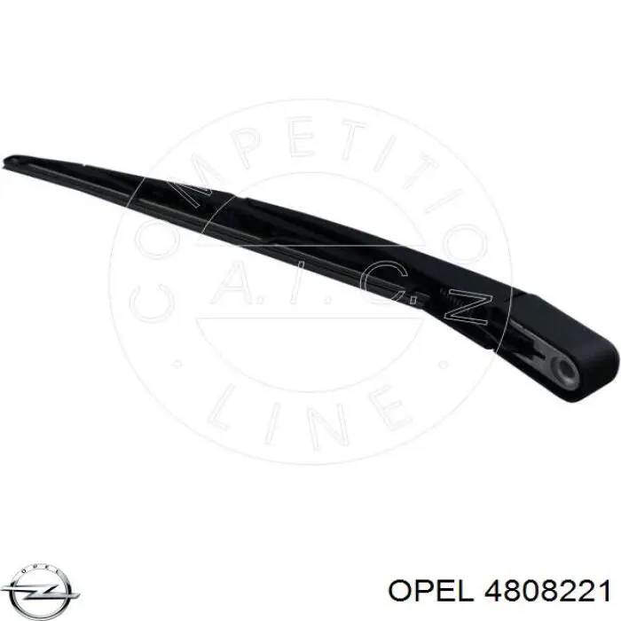 Купити 4808221 Opel Важіль-поводок склоочисника заднього скла