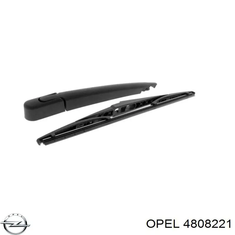 Важіль-поводок склоочисника заднього скла Opel 4808221 ціна, від 7.90 USD