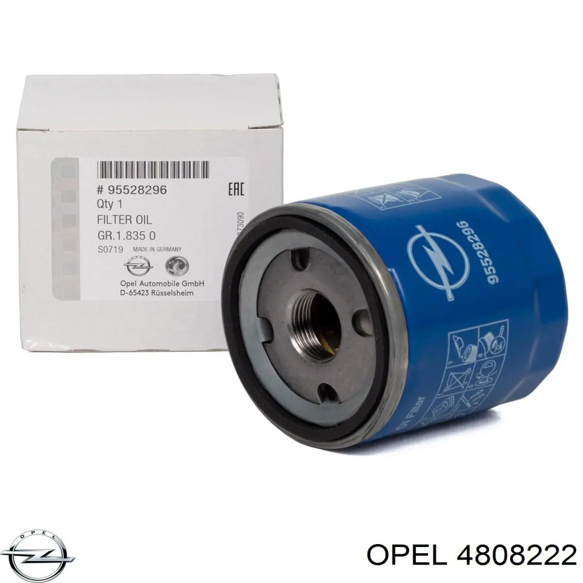 Купити 000723180234 Magneti Marelli Важіль-поводок склоочисника заднього скла