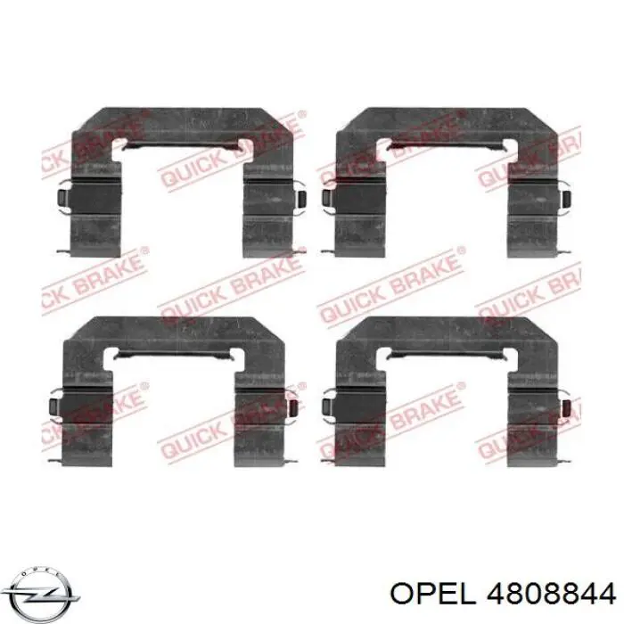 Супорт гальмівний передній правий 4814331 Opel