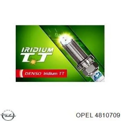  Opel 4810709 ціна, від 13.51 USD