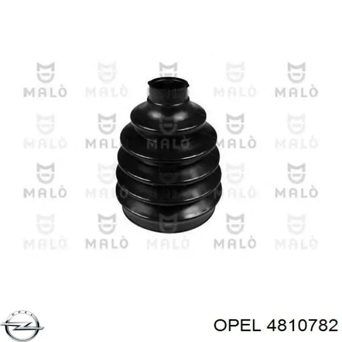 Купити 4810782 Opel Пильник шарніра приводу