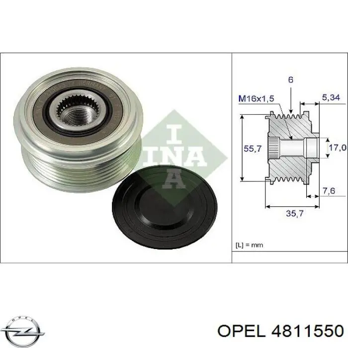 Генератор Opel 4811550 ціна, від 207.85 USD