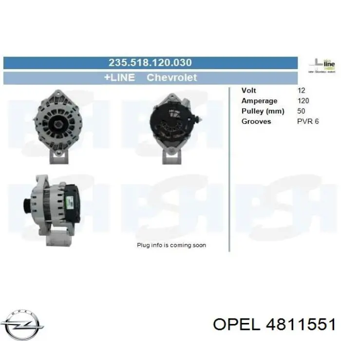 4811551 Opel генератор