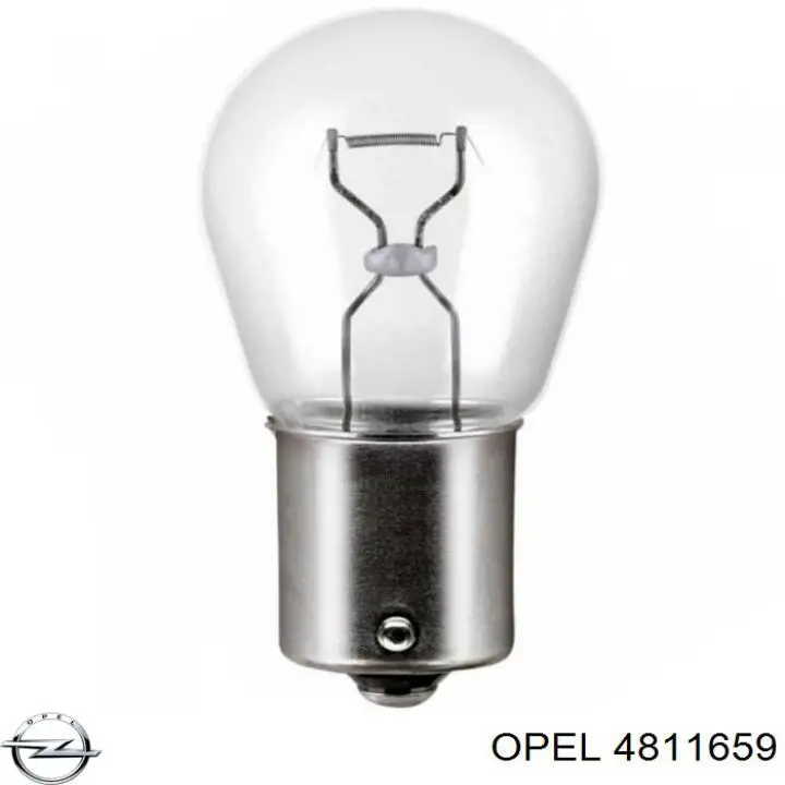  Opel 2098059 ціна, від 1.74 USD
