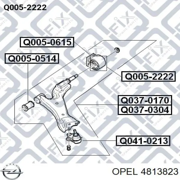 Кульова опора, нижня 4813823 Opel