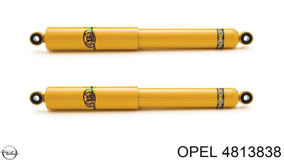 Амортизатор передній, правий Opel 4813838 ціна, від 54.50 USD
