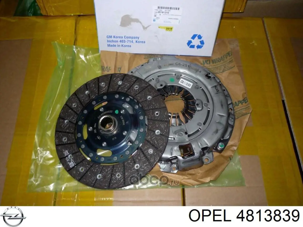 Зчеплення Opel 4813839 ціна, від 53.66 USD