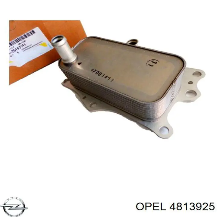 Подушка двигуна передня 25959117 General Motors