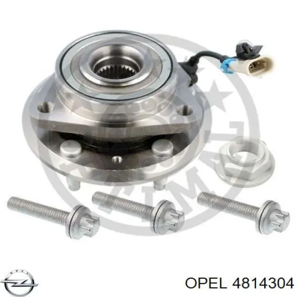 Маточина переднього колеса Opel 4814304