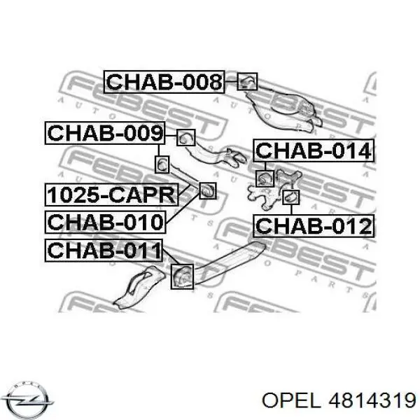 Важіль задньої підвіски нижній, лівий 4814319 Opel