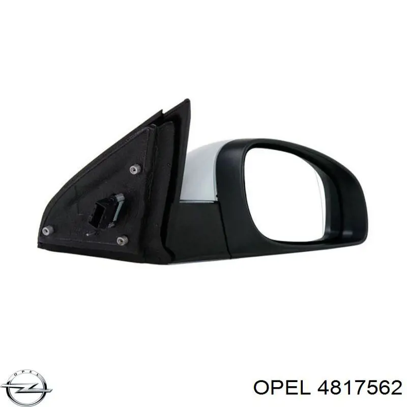 Трубка картера повітряна Opel Antara A позашляховик (L07) (2006 - 2017) ціна, від 31.13 USD