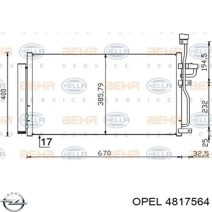 4817564 Opel радіатор кондиціонера