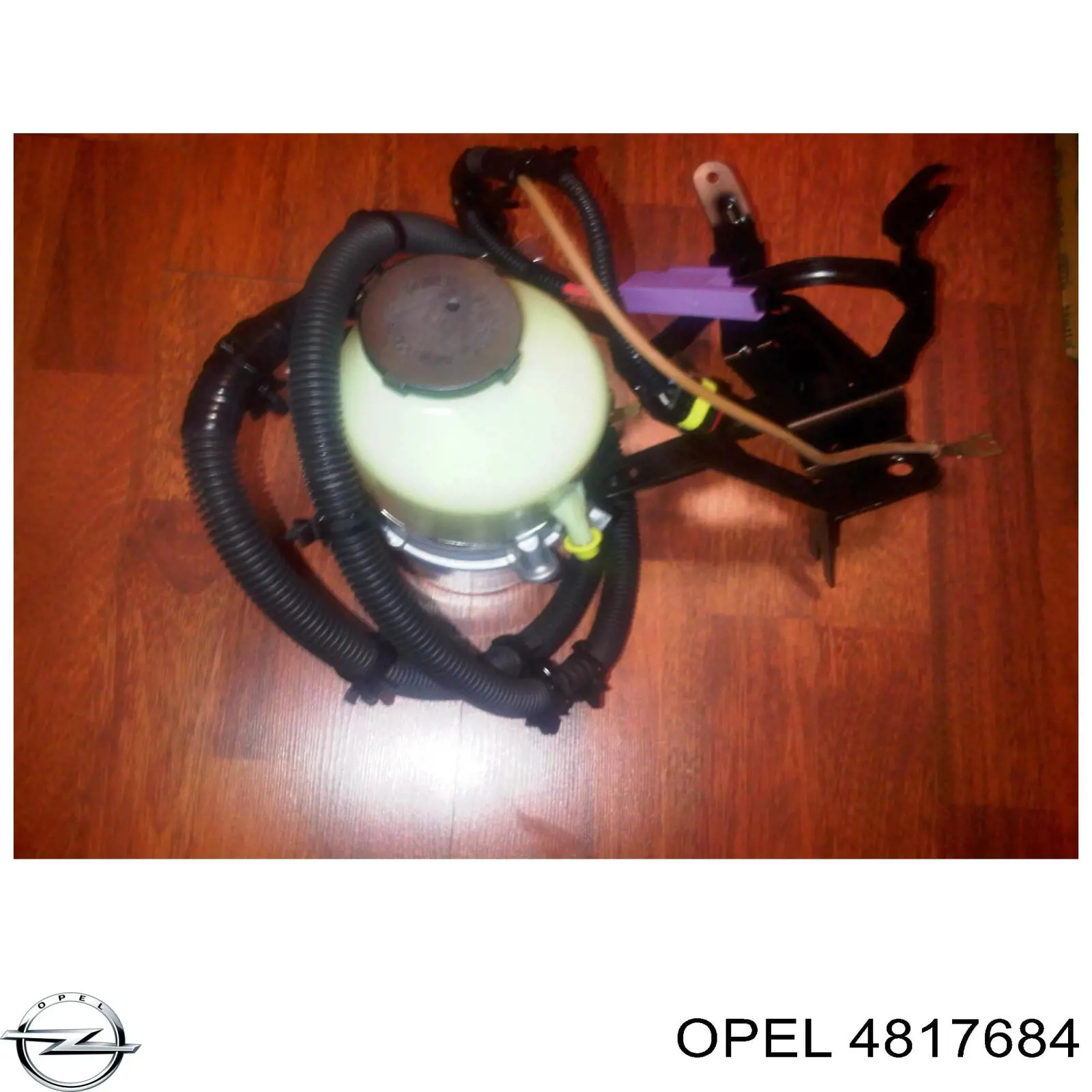 4817684 Opel Педаль газу (акселератора)