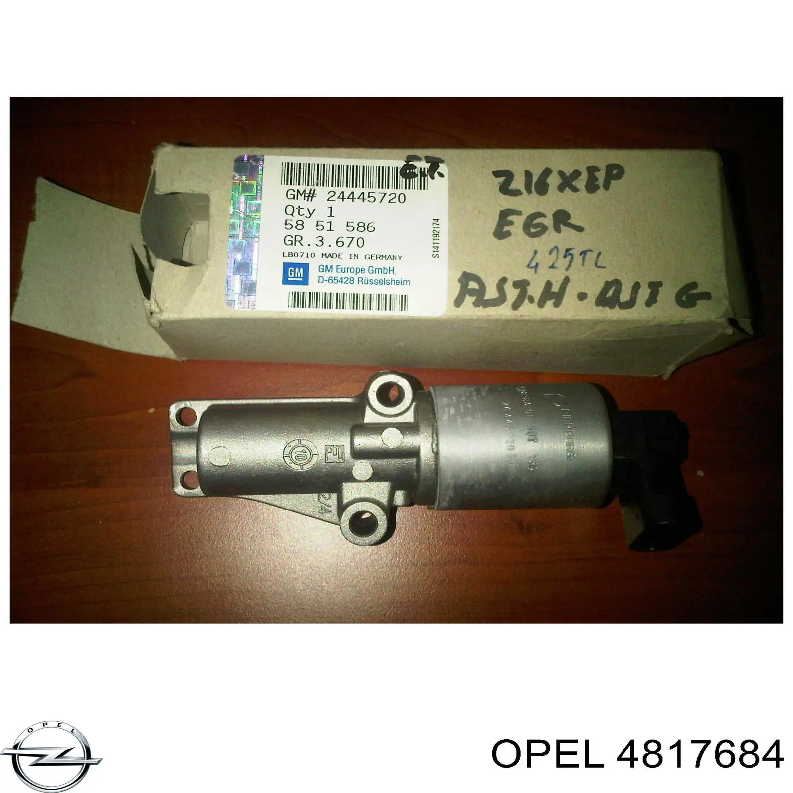 Педаль газу 4817684 Opel