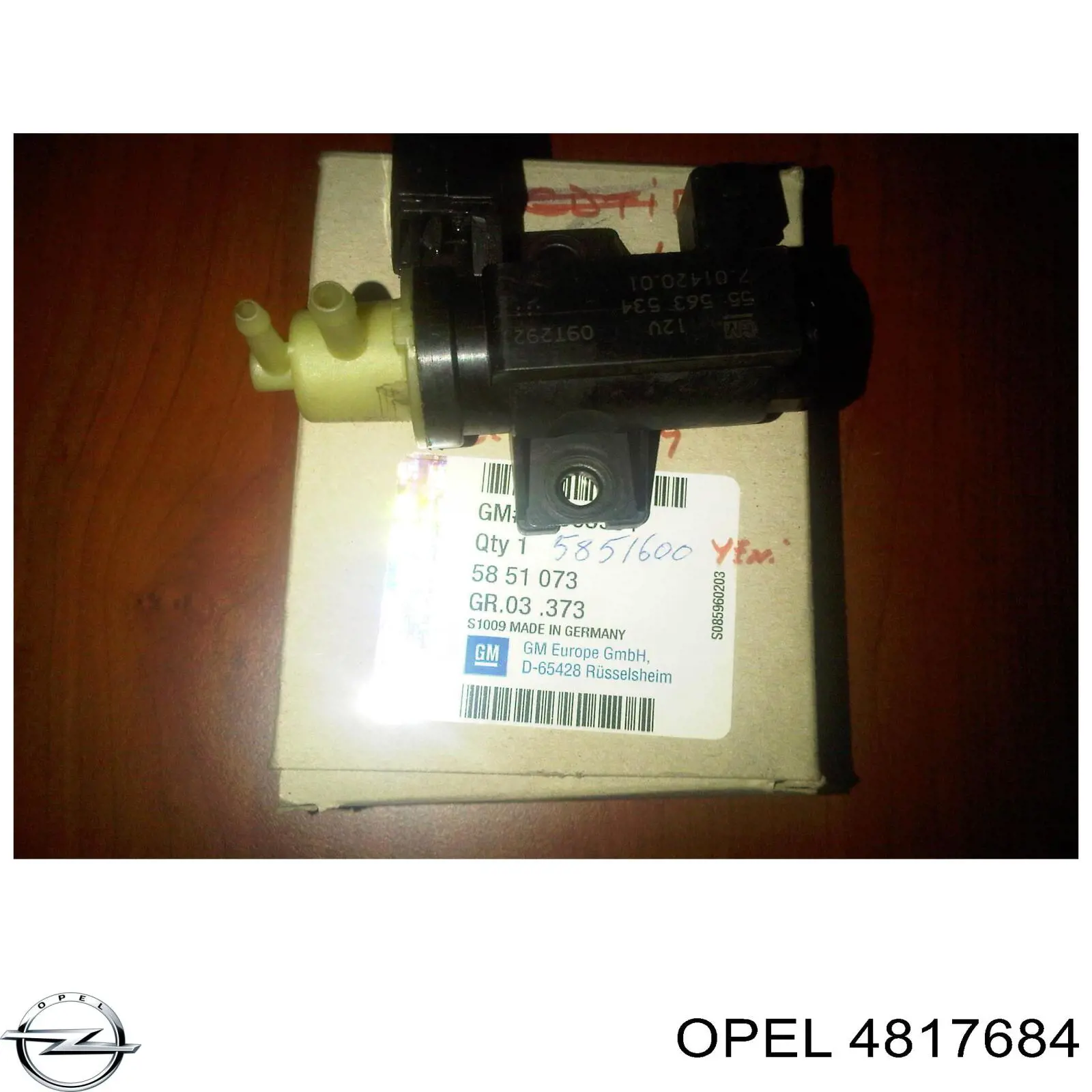 Підаль газу Opel 4817684 ціна, від 35.81 USD