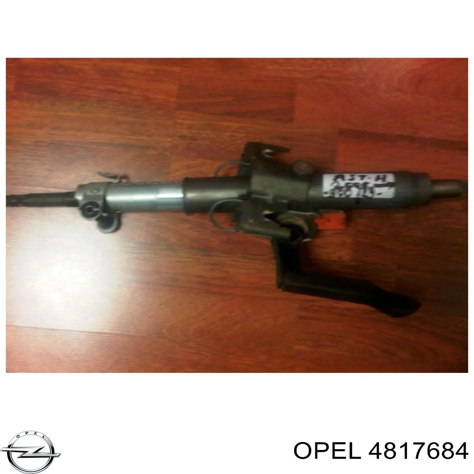 Купити 4817684 Opel Педаль газу