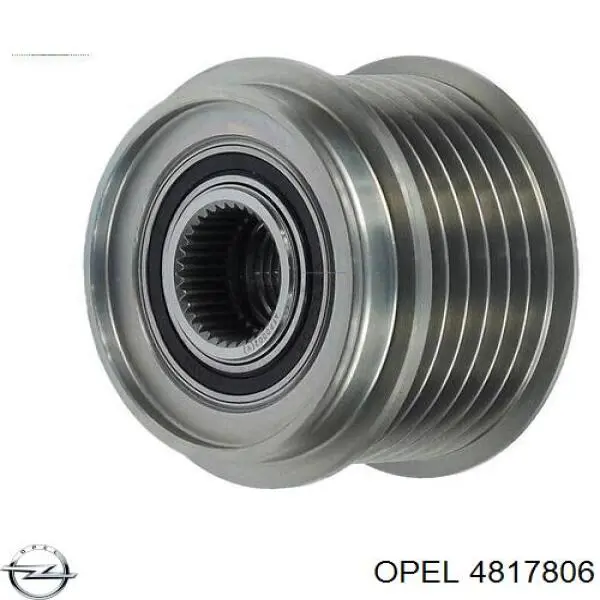 Купити 4817806 Opel Генератор