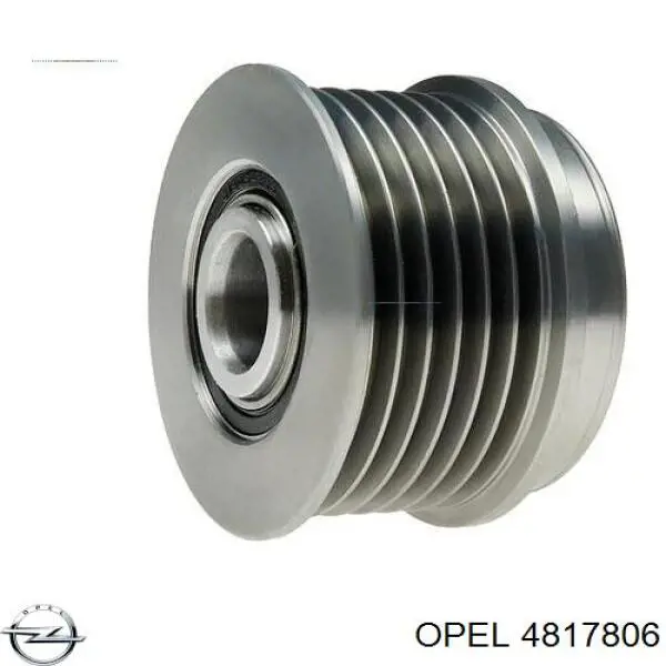 Генератор Opel 4817806 ціна, від 228.04 USD