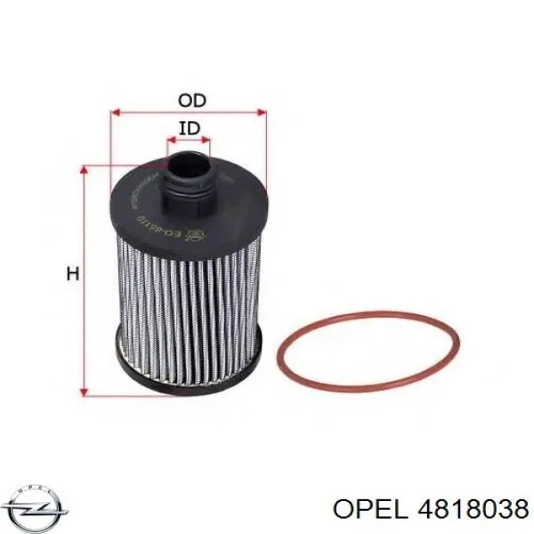 Масляний фільтр двигуна Opel 4818038 ціна, від 10.41 USD