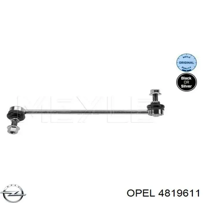 4819611 Opel стійка стабілізатора переднього, ліва