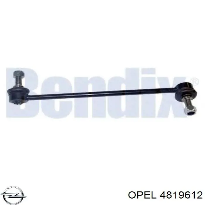 4819612 Opel стійка стабілізатора переднього, права