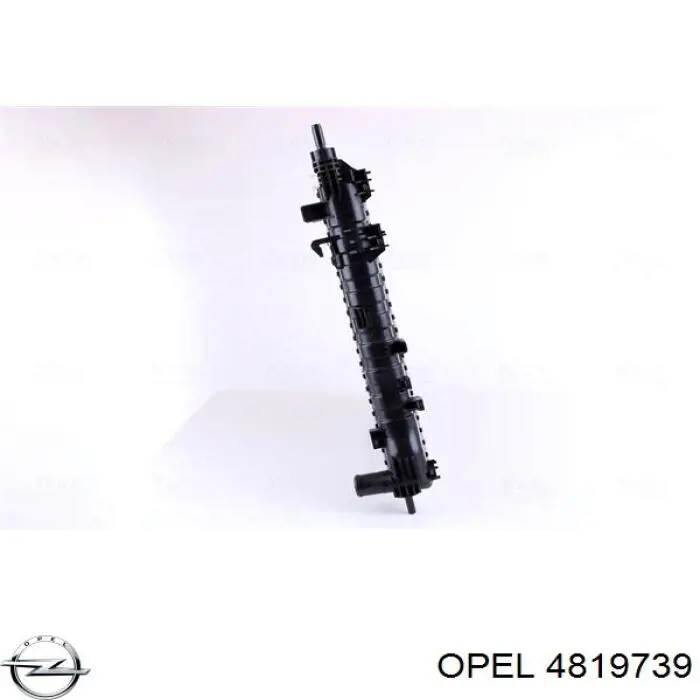 Радіатор основний Opel 4819739 ціна, від 207.84 USD