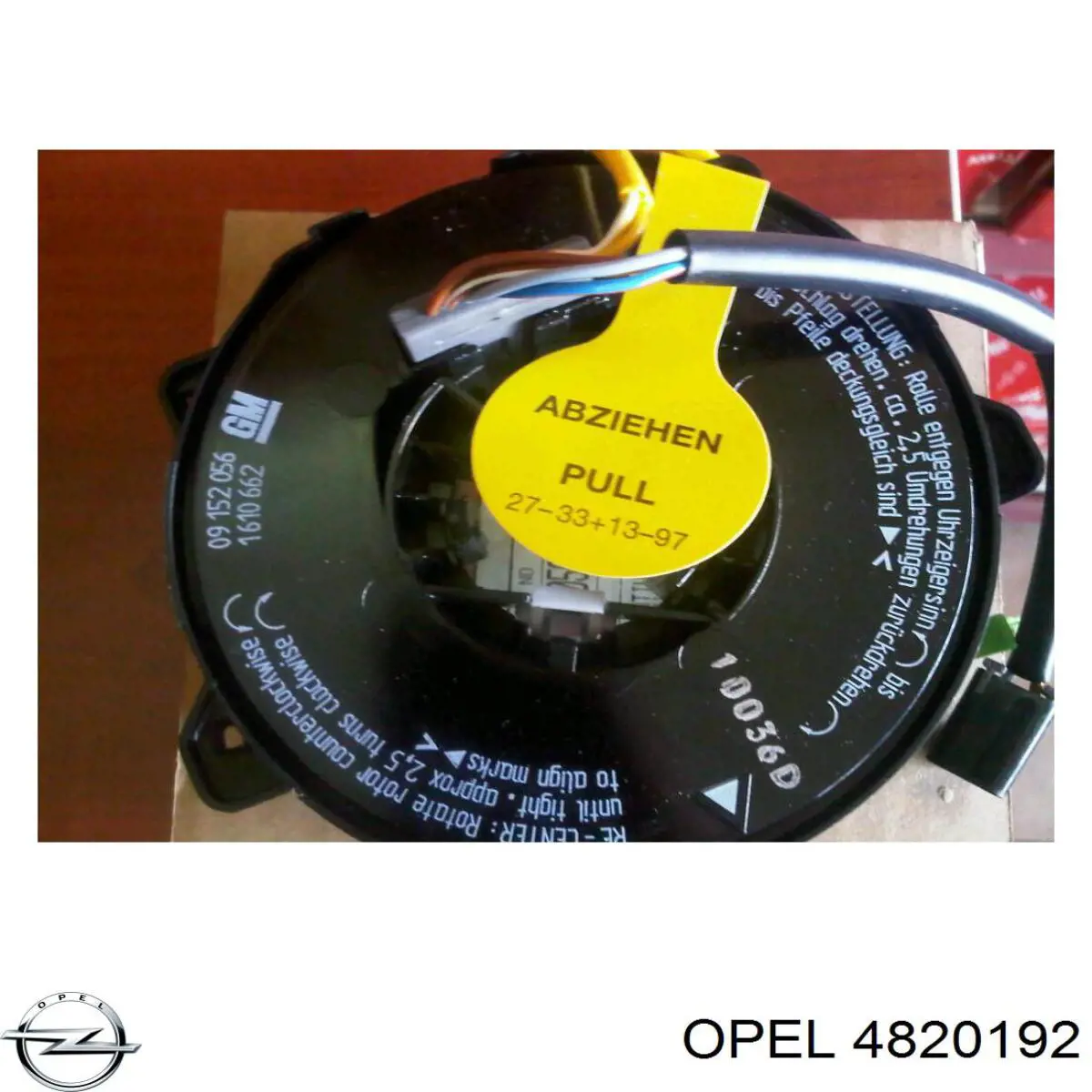  Opel 4820192 ціна, від 189.49 USD