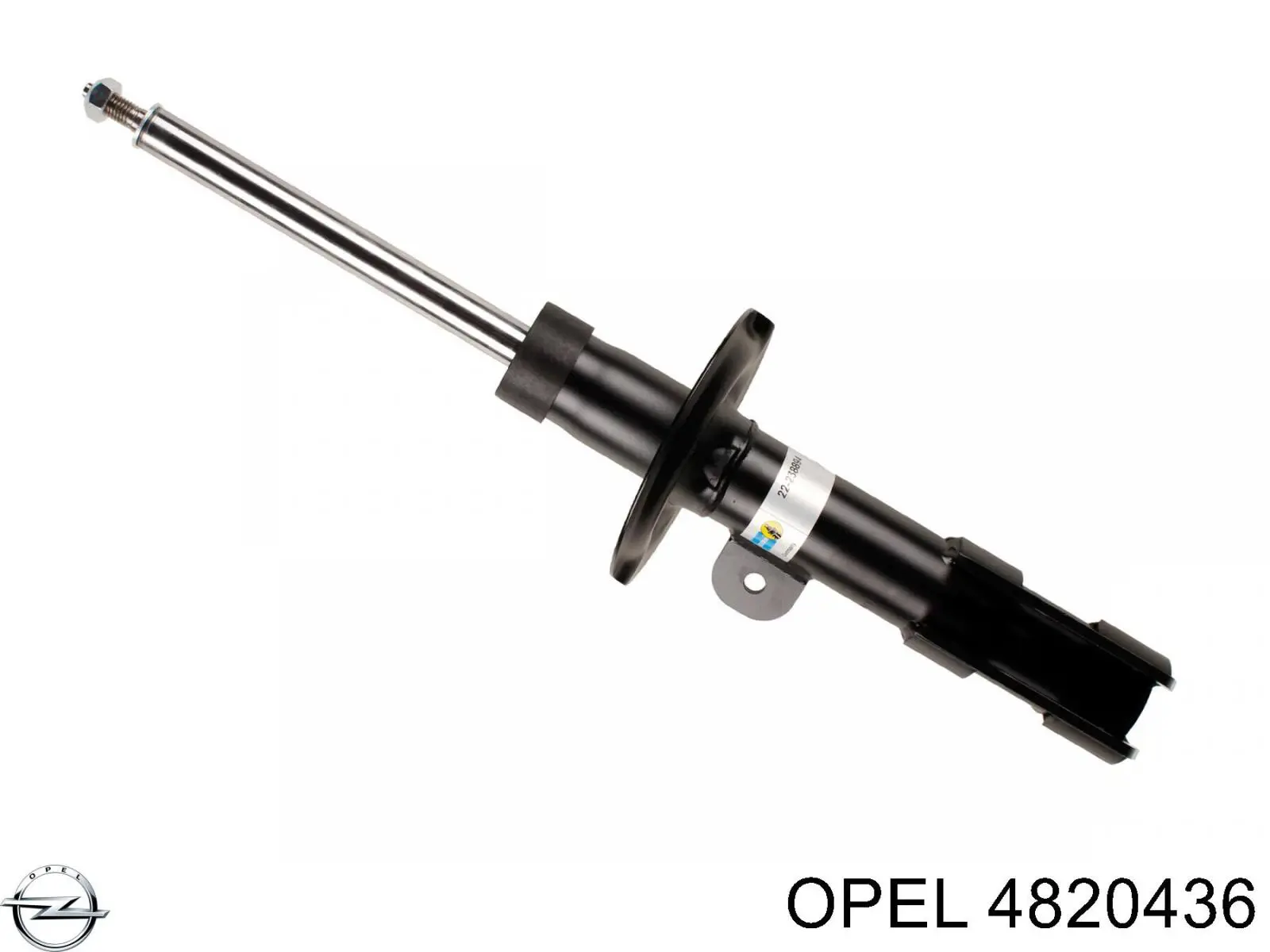 Амортизатор передній, правий Opel 4820436 ціна, від 56.32 USD