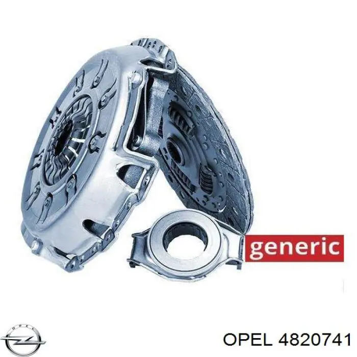 Комплект зчеплення (3 частини) Opel 4820741 ціна, від 306.19 USD