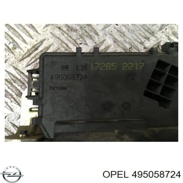 Замок дверей багажника Opel 495058724 ціна, від 33.46 USD