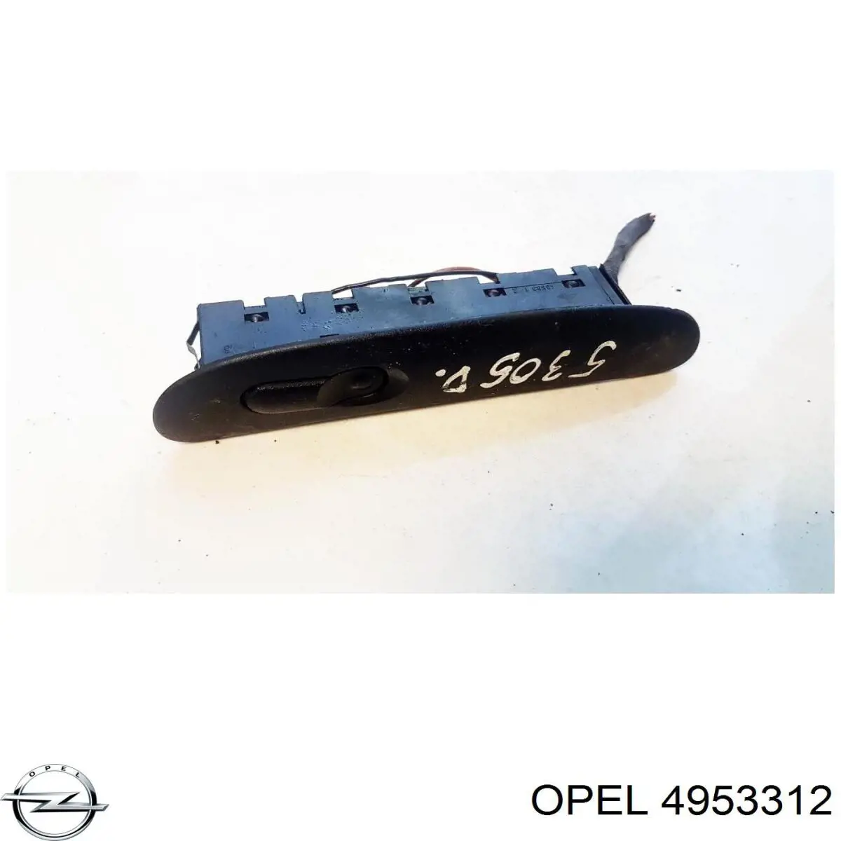 Кнопка вмикання двигуна склопідіймача передня права Opel Vectra B (36) (Опель Вектра)