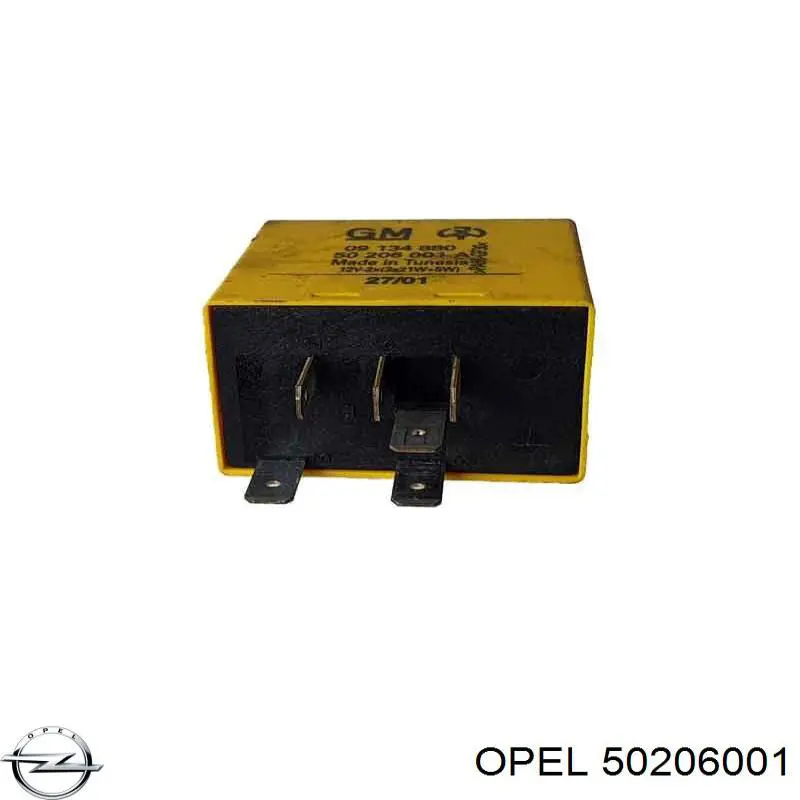  Opel 50206001 ціна, від 5.62 USD