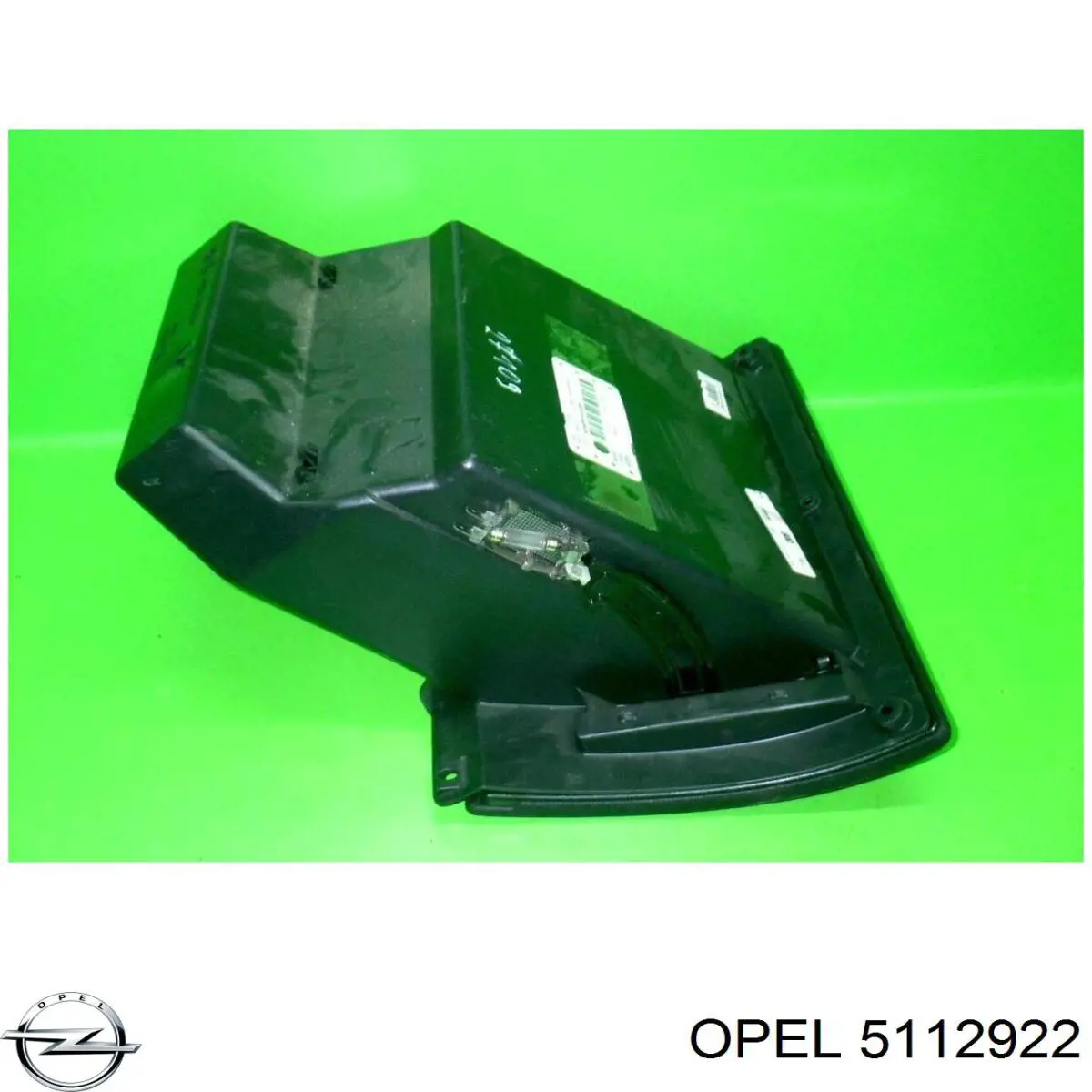 Купити 90437505 Opel Ящик для рукавичок (бардачок)