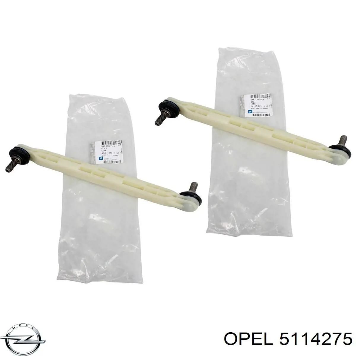 Купити 24447195 Opel Петля (направляюча) бардачка, ящик для рукавичок
