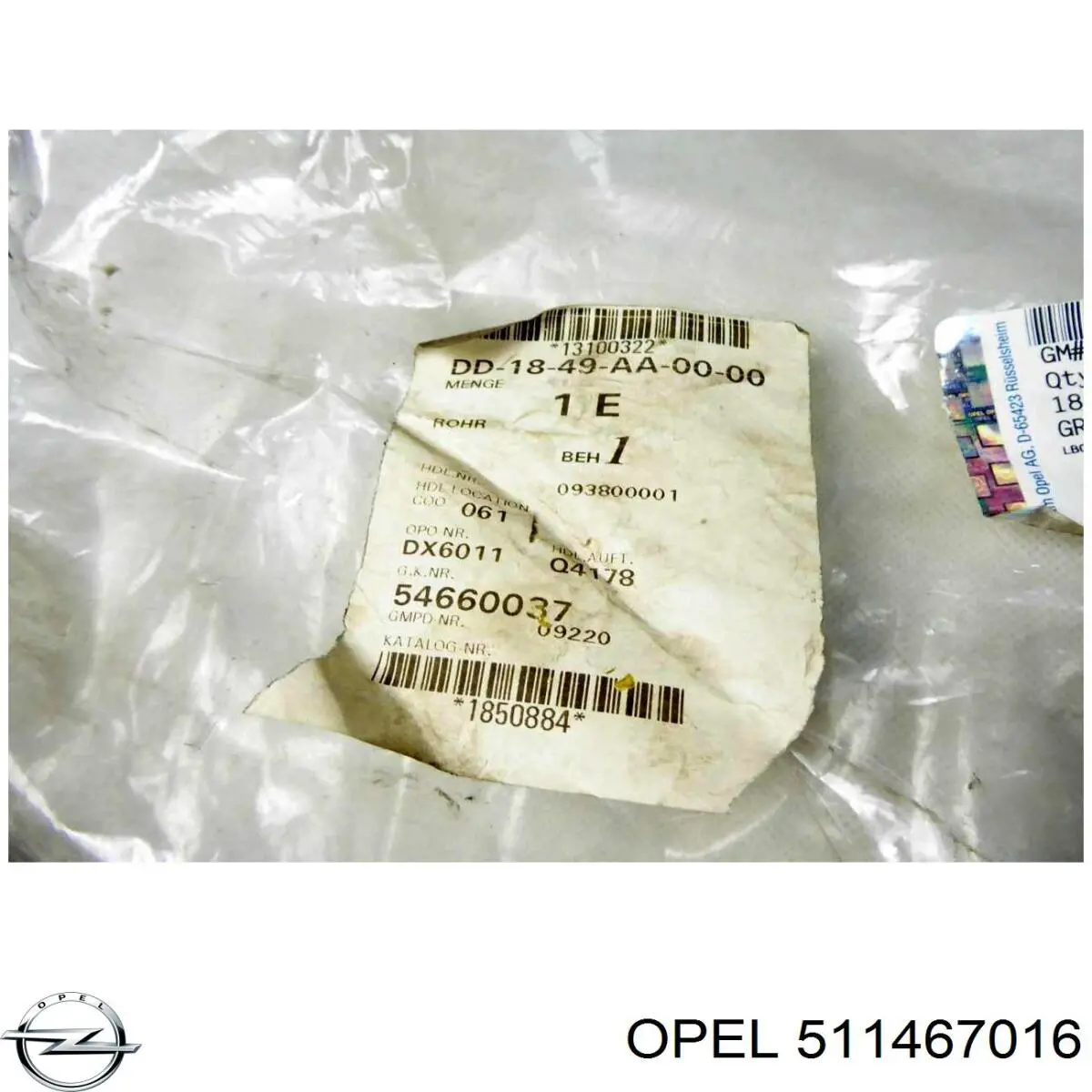  8200228626 Renault (RVI)