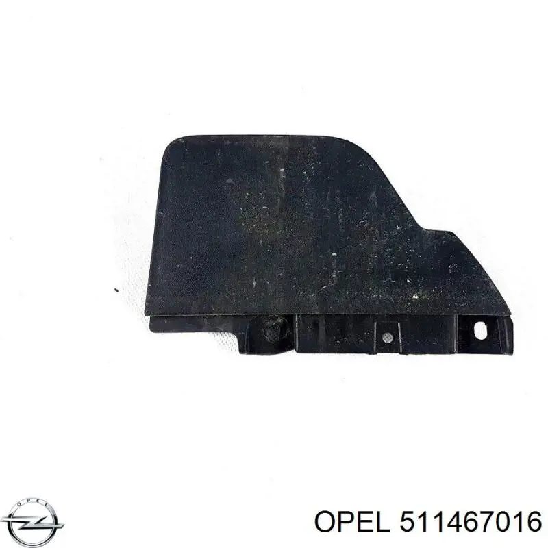 Renault (RVI) 8200228626 ціна, від 42.47 USD