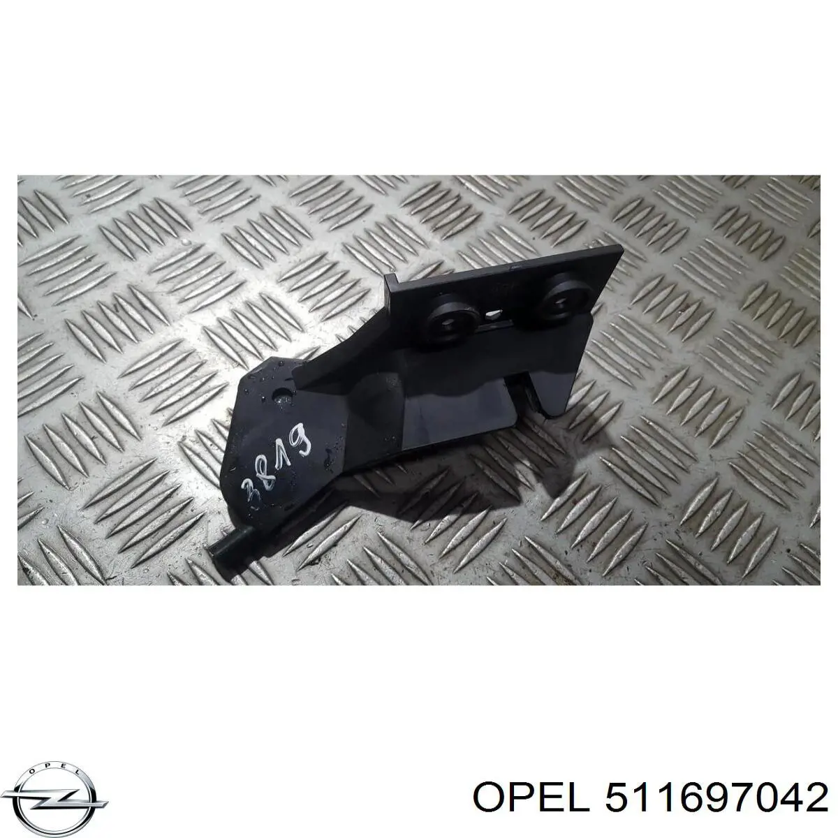  Opel 511697042 ціна, від 10.36 USD
