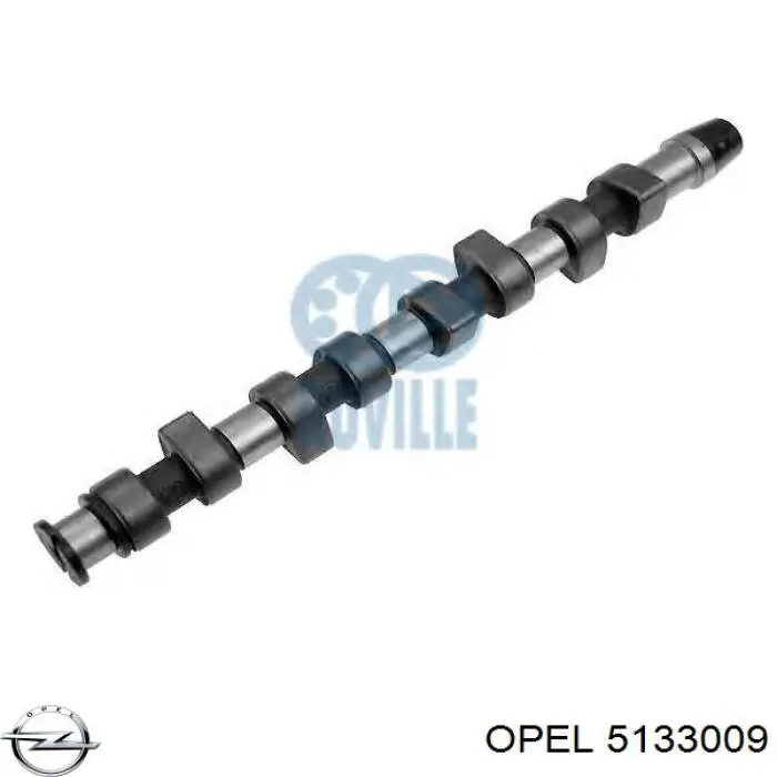 Купити 5133009 Opel Лічинка замка водійських дверей