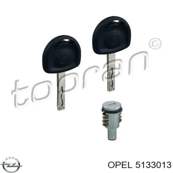 Внутрішня частина замку передніх дверей Opel 5133013 ціна, від 4.70 USD