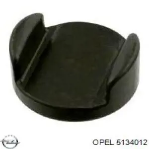 Купити 5134012 Opel Замок дверки правої передньої