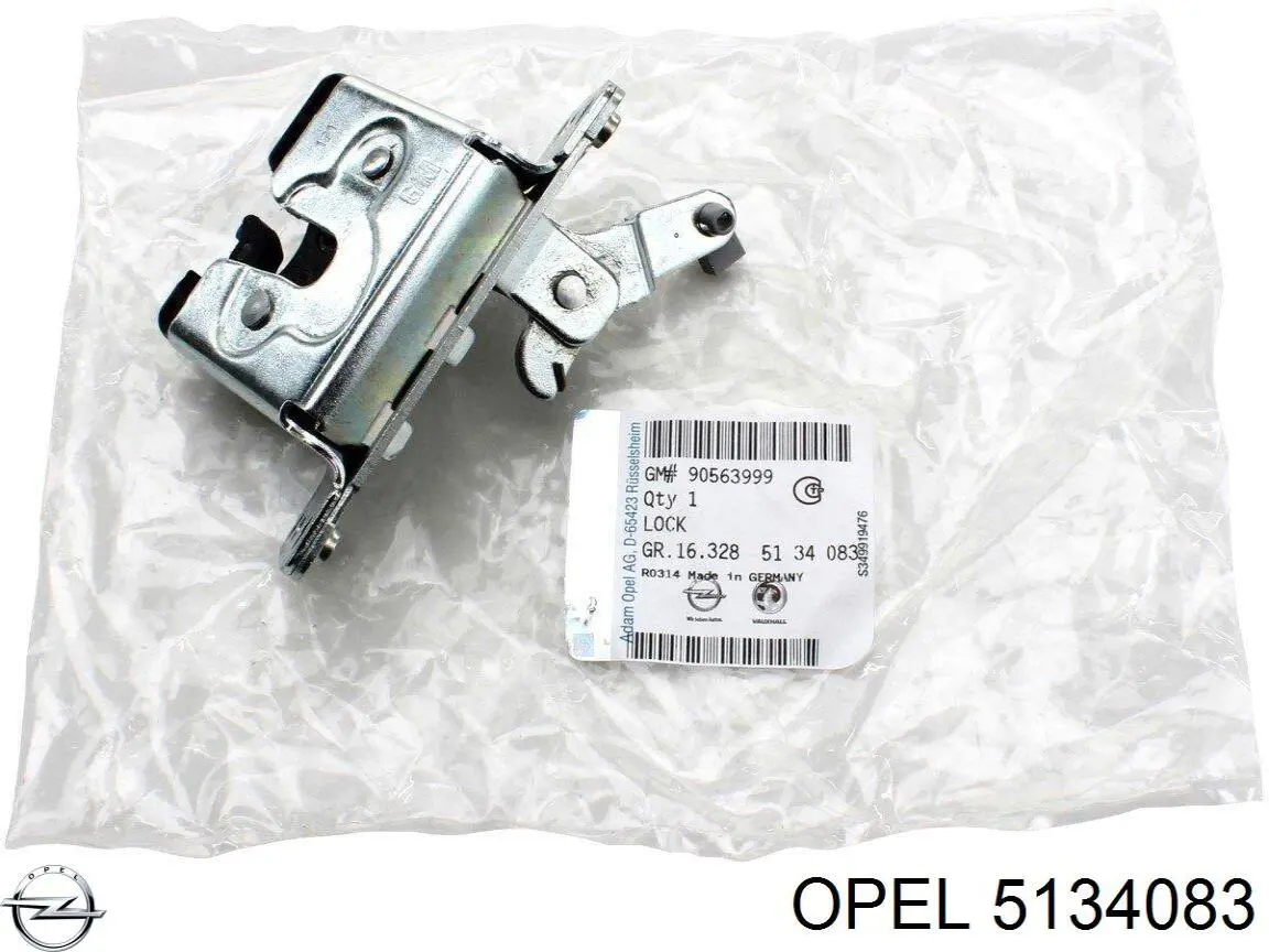 Замок кришки багажника Opel 5134083