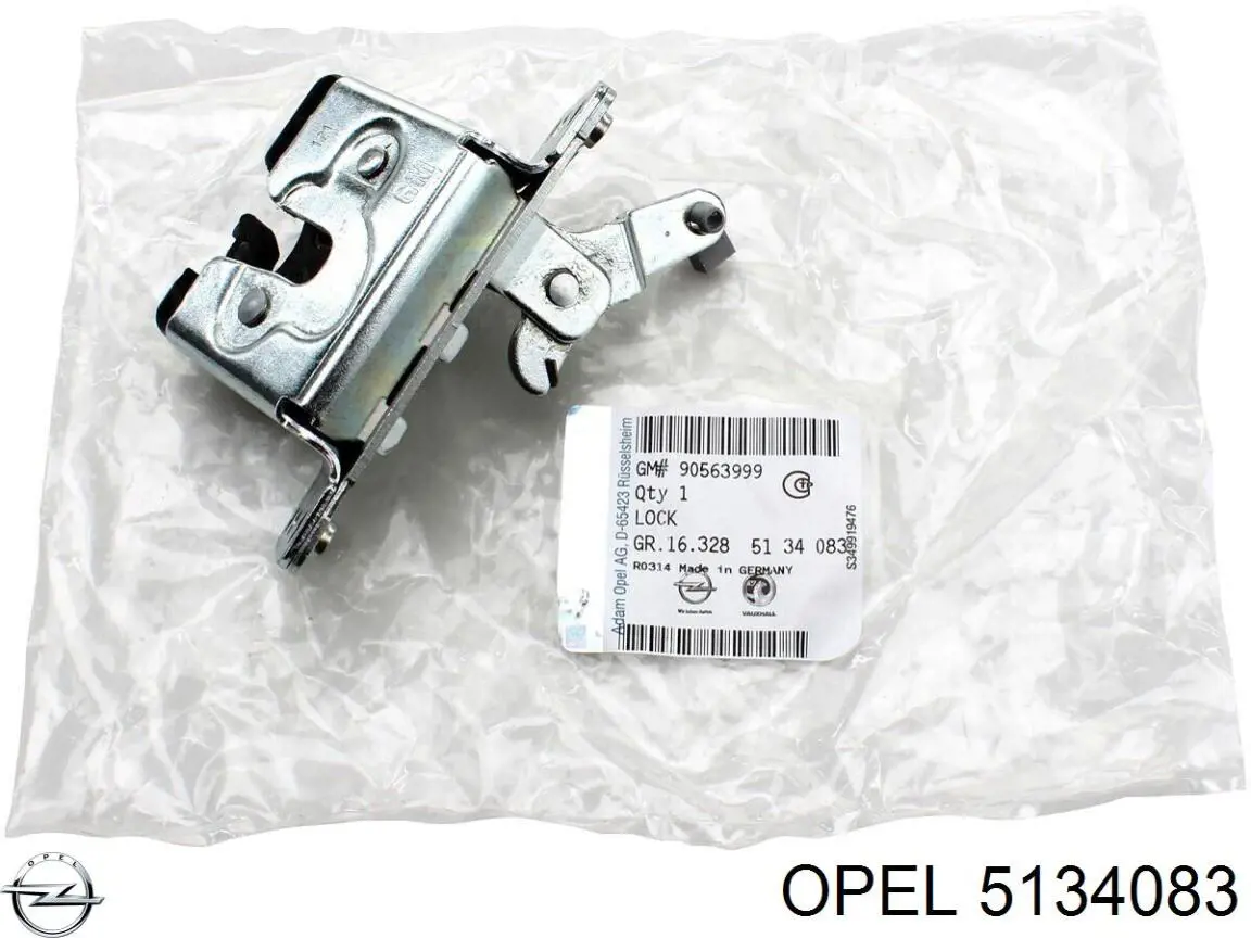 5134083 Opel замок кришки багажника/задньої 3/5-ї двері, задній