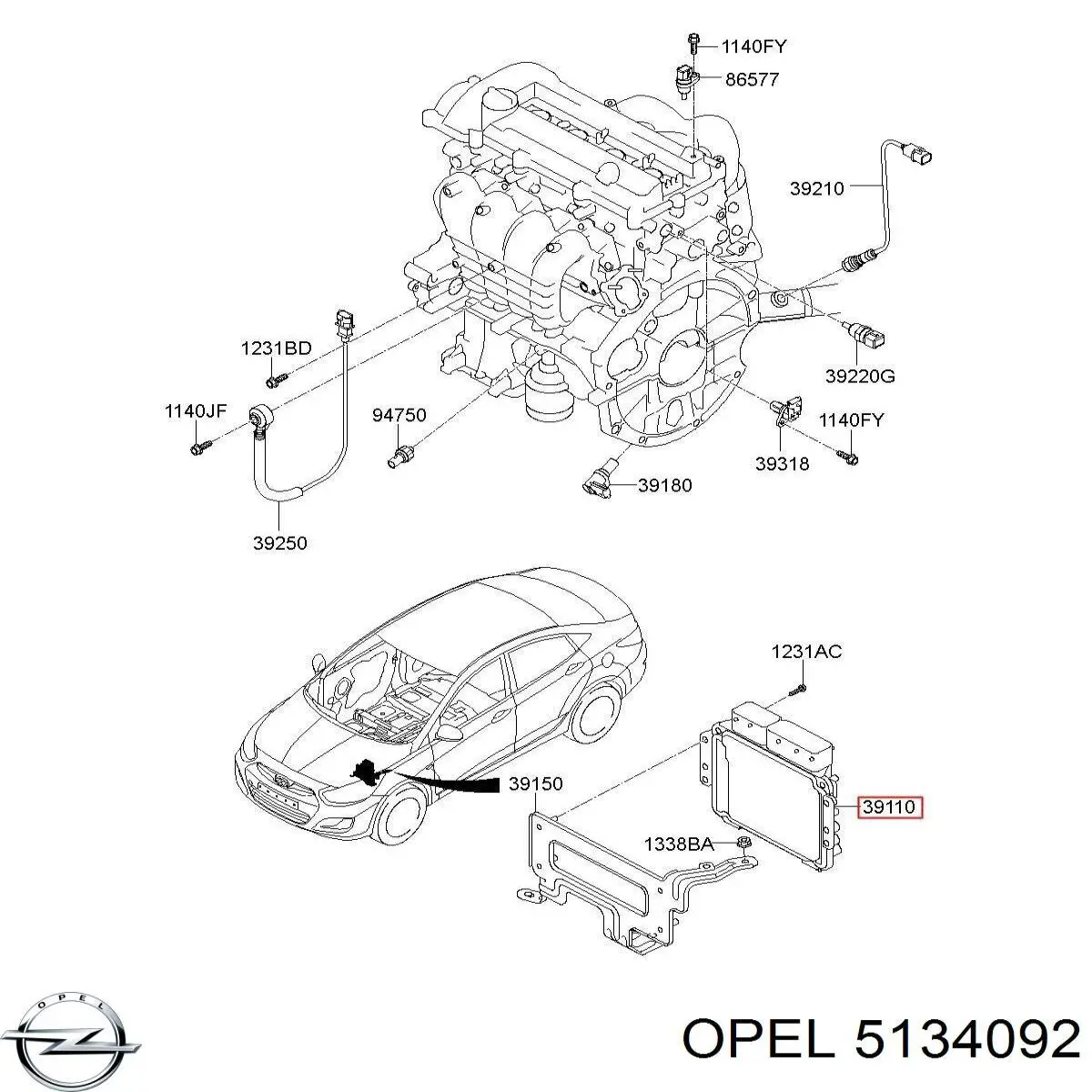 Замок дверки правої передньої 5134092 Opel