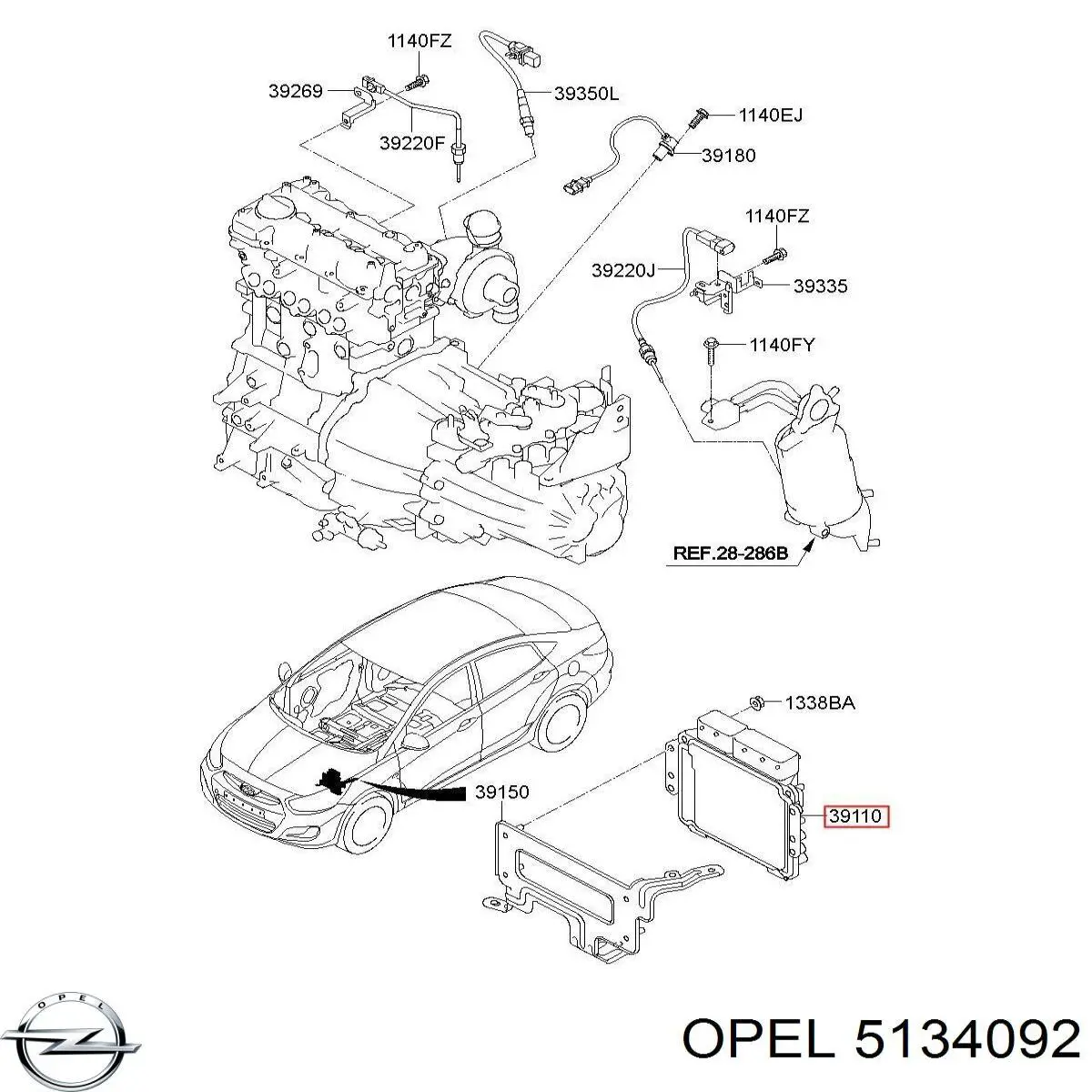 Замок дверки правої передньої 90561154 General Motors