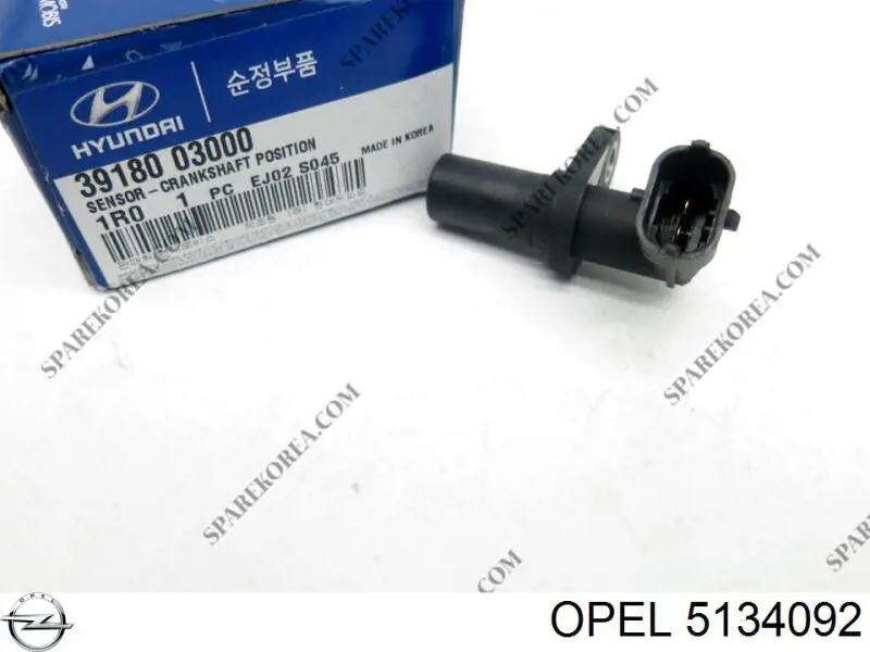 Замок передніх пасажирських дверей Opel 5134092 ціна, від 12.67 USD