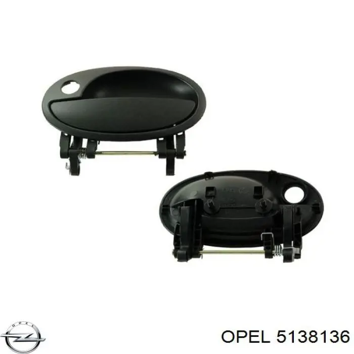  Opel 5138136 ціна, від 9.60 USD