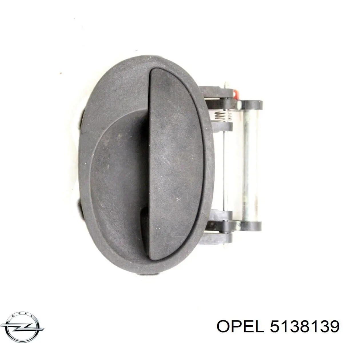 Opel 5138139 ціна, від 6.02 USD